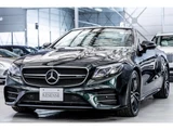2020 Mercedes-Benz E-Class AMG E53 4WD Sedan for sale, Japanese used car export - photo 40 of 74 | GULJI TRADERS
