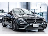 2020 Mercedes-Benz E-Class AMG E53 4WD Sedan for sale, Japanese used car export - photo 41 of 74 | GULJI TRADERS