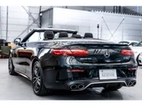 2020 Mercedes-Benz E-Class AMG E53 4WD Sedan for sale, Japanese used car export - photo 43 of 74 | GULJI TRADERS