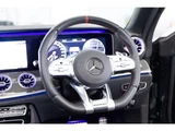 2020 Mercedes-Benz E-Class AMG E53 4WD Sedan for sale, Japanese used car export - photo 46 of 74 | GULJI TRADERS