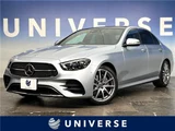 2020 Mercedes-Benz E-Class E300 Sport Sedan for sale, Japanese used car export - photo 4 of 30 | GULJI TRADERS