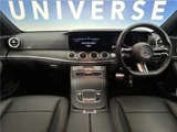 2020 Mercedes-Benz E-Class E300 Sport Sedan for sale, Japanese used car export - photo 21 of 30 | GULJI TRADERS