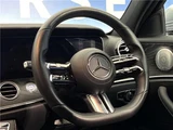 2020 Mercedes-Benz E-Class E300 Sport Sedan for sale, Japanese used car export - photo 22 of 30 | GULJI TRADERS