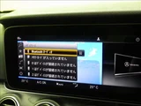 2020 Mercedes-Benz E-Class E220d Sedan for sale, Japanese used car export - photo 5 of 50 | GULJI TRADERS