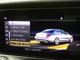 2020 Mercedes-Benz E-Class E220d Sedan for sale, Japanese used car export - photo 7 of 50 | GULJI TRADERS