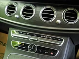 2020 Mercedes-Benz E-Class E220d Sedan for sale, Japanese used car export - photo 16 of 50 | GULJI TRADERS