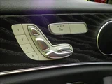 2020 Mercedes-Benz E-Class E220d Sedan for sale, Japanese used car export - photo 32 of 50 | GULJI TRADERS