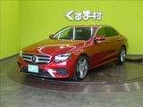 2020 Mercedes-Benz E-Class E220d Sedan for sale, Japanese used car export - photo 44 of 50 | GULJI TRADERS