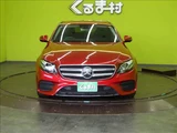 2020 Mercedes-Benz E-Class E220d Sedan for sale, Japanese used car export - photo 45 of 50 | GULJI TRADERS