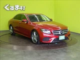 2020 Mercedes-Benz E-Class E220d Sedan for sale, Japanese used car export - photo 46 of 50 | GULJI TRADERS