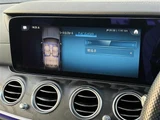2020 Mercedes-Benz E-Class E200 Sport Sedan for sale, Japanese used car export - photo 16 of 23 | GULJI TRADERS