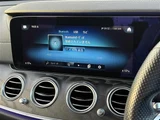 2020 Mercedes-Benz E-Class E200 Sport Sedan for sale, Japanese used car export - photo 17 of 23 | GULJI TRADERS