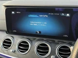 2020 Mercedes-Benz E-Class E200 Sport Sedan for sale, Japanese used car export - photo 20 of 23 | GULJI TRADERS