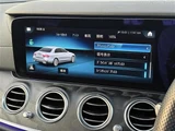 2020 Mercedes-Benz E-Class E200 Sport Sedan for sale, Japanese used car export - photo 21 of 23 | GULJI TRADERS
