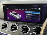 2020 Mercedes-Benz E-Class E200 Sport Sedan for sale, Japanese used car export - photo 23 of 23 | GULJI TRADERS