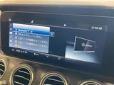 2020 Mercedes-Benz E-Class E200 Sedan for sale, Japanese used car export - photo 12 of 22 | GULJI TRADERS