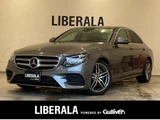 2020 Mercedes-Benz E-Class E220d Sedan for sale, Japanese used car export - photo 1 of 23 | GULJI TRADERS