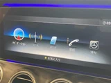 2020 Mercedes-Benz E-Class E220d Sedan for sale, Japanese used car export - photo 11 of 23 | GULJI TRADERS