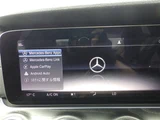 2020 Mercedes-Benz E-Class E220d Sedan for sale, Japanese used car export - photo 7 of 24 | GULJI TRADERS