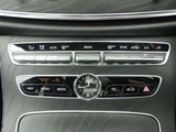 2020 Mercedes-Benz E-Class E220d Sedan for sale, Japanese used car export - photo 17 of 24 | GULJI TRADERS