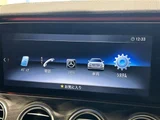 2020 Mercedes-Benz E-Class E350de Sport Sedan for sale, Japanese used car export - photo 14 of 23 | GULJI TRADERS