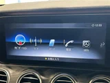 2020 Mercedes-Benz E-Class E350de Sport Sedan for sale, Japanese used car export - photo 16 of 23 | GULJI TRADERS