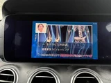 2020 Mercedes-Benz E-Class E350de Sedan for sale, Japanese used car export - photo 16 of 30 | GULJI TRADERS