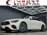 2020 Mercedes-Benz E-Class E200 Sport Sedan for sale, Japanese used car export - photo 1 of 23 | GULJI TRADERS