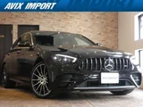 2020 Mercedes-Benz E-Class E53 Sedan for sale, Japanese used car export - photo 1 of 9 | GULJI TRADERS