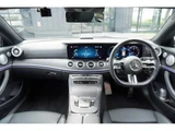 2020 Mercedes-Benz E-Class E300 Coupe Sport Coupe for sale, Japanese used car export - photo 2 of 9 | GULJI TRADERS