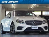 2020 Mercedes-Benz E-Class E200 Coupe Sport Coupe for sale, Japanese used car export - photo 1 of 9 | GULJI TRADERS