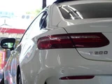 2020 Mercedes-Benz E-Class E200 Coupe Sport Coupe for sale, Japanese used car export - photo 8 of 9 | GULJI TRADERS