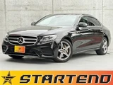 2020 Mercedes-Benz E-Class E350 de Sedan for sale, Japanese used car export - photo 1 of 9 | GULJI TRADERS