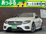 2020 Mercedes-Benz E-Class E200 Sport Sedan for sale, Japanese used car export - photo 1 of 9 | GULJI TRADERS