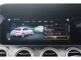 2021 Mercedes-Benz E-Class E220D Sport Sedan for sale, Japanese used car export - photo 22 of 58 | GULJI TRADERS