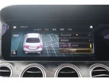 2021 Mercedes-Benz E-Class E220D Sport Sedan for sale, Japanese used car export - photo 23 of 58 | GULJI TRADERS