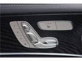 2021 Mercedes-Benz E-Class E220D Sport Sedan for sale, Japanese used car export - photo 35 of 58 | GULJI TRADERS