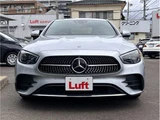 2021 Mercedes-Benz E-Class E200 Sport Sedan for sale, Japanese used car export - photo 4 of 19 | GULJI TRADERS