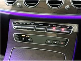 2021 Mercedes-Benz E-Class E450 Sedan for sale, Japanese used car export - photo 39 of 43 | GULJI TRADERS