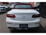 2021 Mercedes-Benz E-Class E300 Cabriolet Sport Coupe for sale, Japanese used car export - photo 10 of 61 | GULJI TRADERS