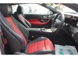 2021 Mercedes-Benz E-Class E300 Cabriolet Sport Coupe for sale, Japanese used car export - photo 11 of 61 | GULJI TRADERS
