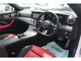 2021 Mercedes-Benz E-Class E300 Cabriolet Sport Coupe for sale, Japanese used car export - photo 20 of 61 | GULJI TRADERS