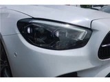 2021 Mercedes-Benz E-Class E300 Cabriolet Sport Coupe for sale, Japanese used car export - photo 48 of 61 | GULJI TRADERS