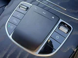 2021 Mercedes-Benz E-Class E 220d Sport Sedan for sale, Japanese used car export - photo 40 of 50 | GULJI TRADERS