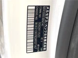 2021 Mercedes-Benz E-Class E200 Sport Sedan for sale, Japanese used car export - photo 2 of 30 | GULJI TRADERS