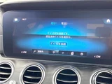 2021 Mercedes-Benz E-Class E200 Sport Sedan for sale, Japanese used car export - photo 8 of 30 | GULJI TRADERS