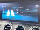 2021 Mercedes-Benz E-Class E200 Sport Sedan for sale, Japanese used car export - photo 13 of 30 | GULJI TRADERS