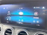 2021 Mercedes-Benz E-Class E200 Sport Sedan for sale, Japanese used car export - photo 14 of 30 | GULJI TRADERS