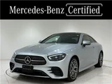 2021 Mercedes-Benz E-Class E200 Coupe Coupe for sale, Japanese used car export - photo 1 of 29 | GULJI TRADERS