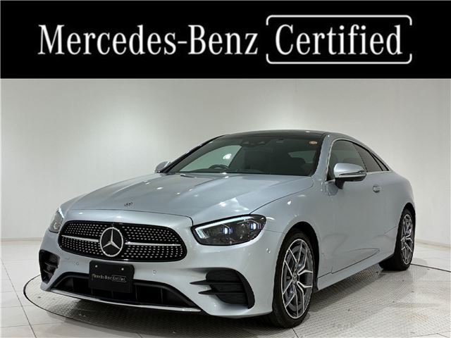 2021 Mercedes-Benz E-Class E200 Coupe Coupe for sale, Japanese used car export | GULJI TRADERS